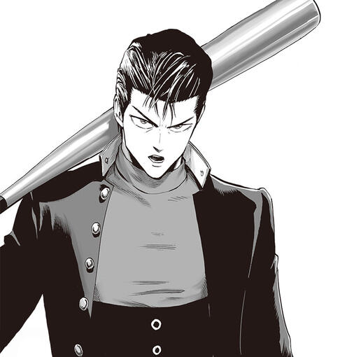 Metal Bat (One Punch Man)